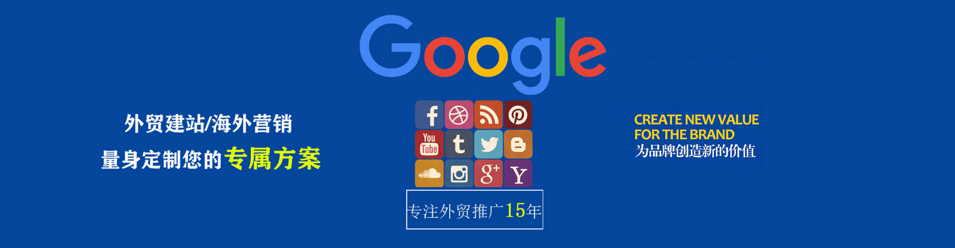 瑞芳百度充值高返点