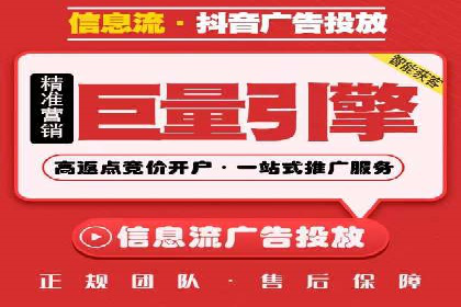 低成本推广开户案例解析